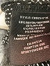Jules & Leopold Solid Gray Active Pants Size S - photo 8