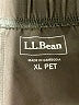 L.L.Bean Solid Gray Casual Pants Size XL (petite) - photo 4