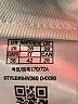 Guess White Denim Skirt Size 28 waist - photo 5