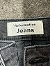 Reformation Jeans Black Jeans Size 29 waist - photo 7