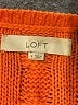 Ann Taylor LOFT Orange Pullover Sweater Size S - photo 7
