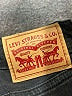 Levi's Gray Jeans Size 31 waist - photo 7