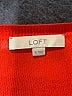 Ann Taylor LOFT Orange Cardigan Size XL - photo 7