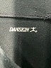 Danskin Solid Black Active Pants Size XL - photo 7