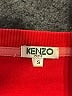Kenzo Graphic Red Sweatshirt Size S - photo 7