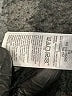 Gap Kids Chevron-herringbone Gray Sweatpants Size XL (kids) - photo 4