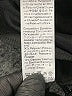 Musera Black Shorts Size L - photo 4