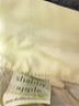 Shabby Apple Ivory Formal Skirt Size M - photo 4