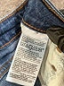 Old Navy Solid Blue Jeans Size 16 - photo 5