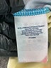 Lands' End Blue Rash Guard Size 2 - 3 - photo 4