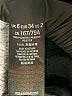Miss Selfridge 100% Polyester Solid Black Dress Pants Size 2 - photo 8
