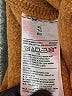 Old Navy Solid Brown Casual Pants Size XL - photo 8