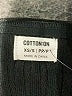 Cotton On Silver Cardigan Size XS - photo 4