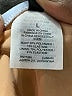 J.Crew Stripes Ivory Swimsuit Bottoms Size L - photo 3