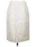 J.Crew Solid Ivory Formal Skirt Size 4 - photo 1