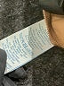 Boden Print Brown Shorts Size 10 R - photo 4