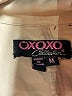 XOXO Tan Jacket Size M - photo 6