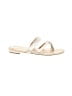 Talbots Ivory Sandals Size 7 - photo 1