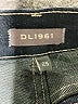 DL1961 Black Jeans Size 25 waist - photo 7