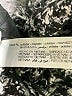 Zara Tweed Black Turtleneck Sweater Size XS - photo 8