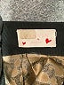 Lanvin Animal Print Brown Skirt Size 8 - photo 3