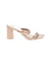 Dolce Vita Ivory Sandals Size 9 1/2 - photo 1