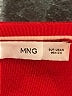 MNG Red Cardigan Size S - photo 4