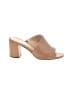 Adrienne Vittadini Tan Sandals Size 7 1/2 - photo 1