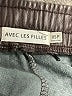 Avec Les Filles 100% Polyurethane Black Track Pants Size XS (petite) - photo 7