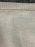 Unbranded Tan Cardigan Size L (estimated) - photo 7