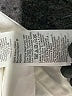 J.Crew 100% Cotton White Jeans Size 30 waist - photo 6