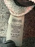 Vince Camuto 100% Polyester Tweed Ivory Pullover Sweater Size M - photo 5