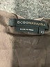 BCBGMAXAZRIA Brown Casual Dress Size 2 - photo 7