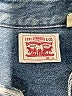 Levi's 100% Cotton Blue Denim Jacket Size 3X - photo 6
