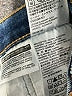 Levi's Blue Jeans Size 30L - photo 5