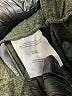 Mondetta Chevron-herringbone Gray Casual Pants Size XS - photo 8