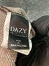 DAZY Tan Cardigan Size XL - photo 7
