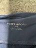 Tory Sport Graphic Blue Leggings Size M - photo 7