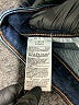 Old Navy Solid Blue Jeans Size 18 (petite) - photo 5