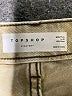 Topshop Tan Jeans Size 28 waist - photo 7