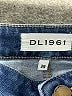 DL1961 Blue Jeans Size 29 waist - photo 7