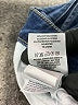 DL1961 Blue Jeans Size 29 waist - photo 8