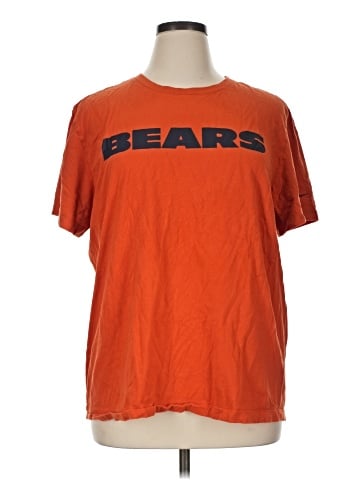 Nike Short Sleeve T-Shirt (view 1)