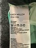 Karen Millen Graphic Blue Cocktail Dress Size Lg (4) - photo 5