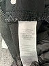 Wit & Wisdom Black Jeans Size 14 - photo 5