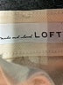 Ann Taylor LOFT Ivory Jeans Size 27 waist - photo 7