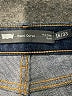 Levi's Blue Jeans Size 16 - photo 7
