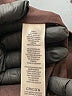 Chico's 100% Acrylic Animal Print Brown Jacket Size M - photo 7