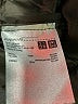 Uniqlo 100% Nylon Black Vest Size L - photo 7