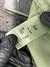 Joie Solid Green Shorts Size XL - photo 4